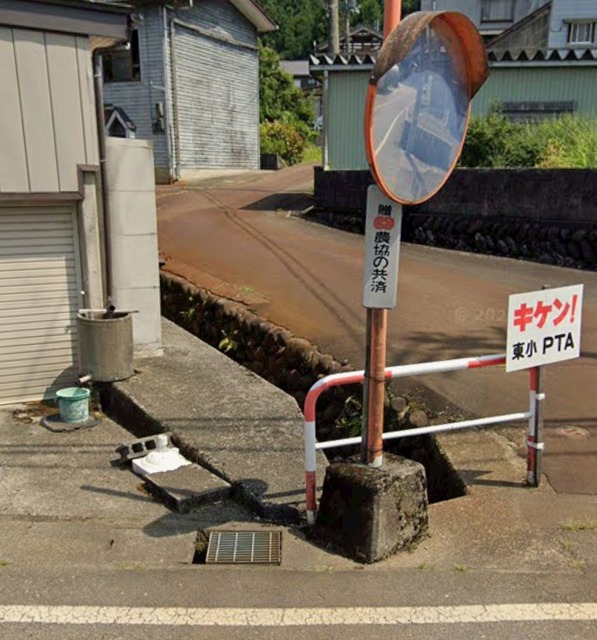 やっちまった速報(画像29141816731923_3)