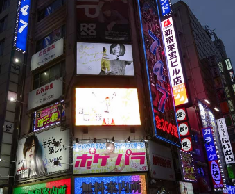 やっちまった速報(最新記事1)