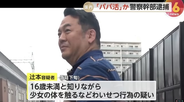 やっちまった速報(画像29171757855063_11) やっちまった速報(画像29171757855063_11)