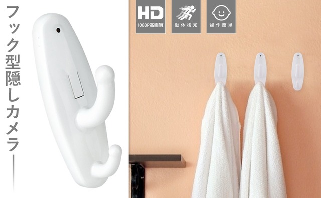 やっちまった速報(画像29171758538302_12)