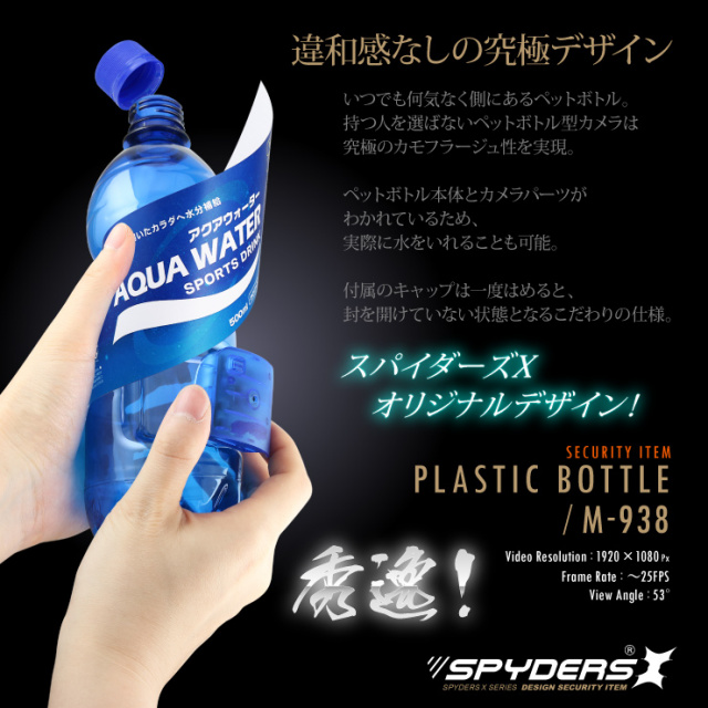 やっちまった速報(画像29171801410417_16) やっちまった速報(画像29171801410417_16)