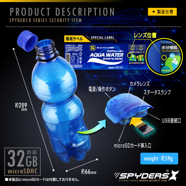 やっちまった速報(画像29171802747980_18) やっちまった速報(画像29171802747980_18)