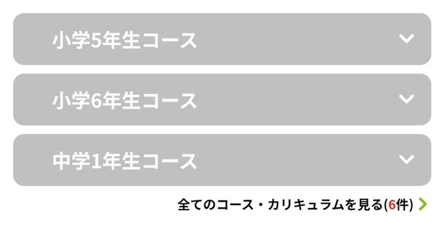 やっちまった速報(画像29171752098162_3) やっちまった速報(画像29171752098162_3)