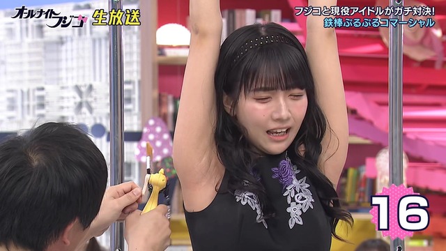 やっちまった速報(画像29211822657771_44)