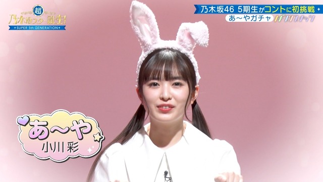 やっちまった速報(画像29211828737155_53)