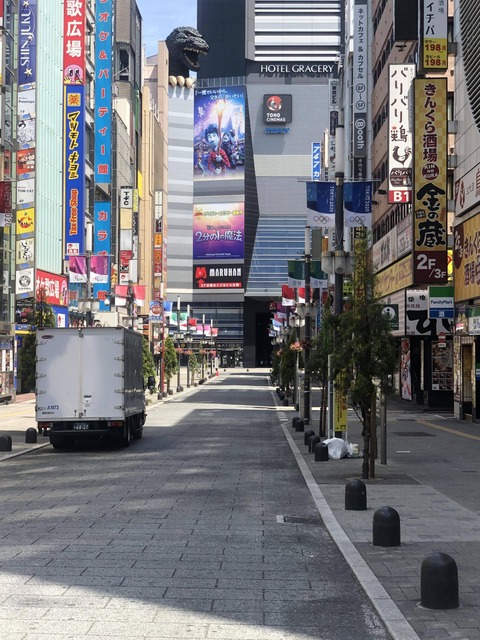 やっちまった速報(画像30061051726197_6)