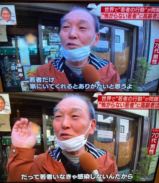 やっちまった速報(画像30061053801195_9)