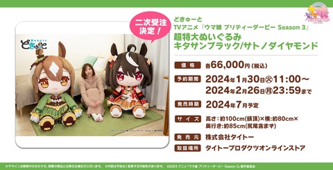 やっちまった速報(画像30080823110395_12) やっちまった速報(画像30080823110395_12)