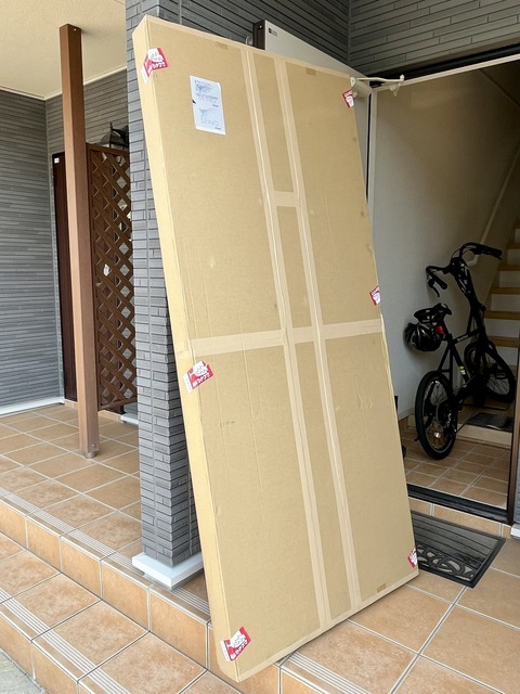 やっちまった速報(画像30080821077965_9)