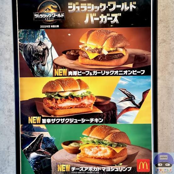 やっちまった速報(画像30100833784719_6)