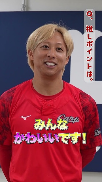 やっちまった速報(画像30110800247300_12)