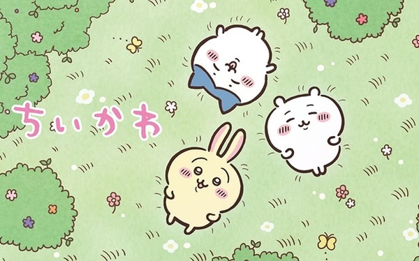 やっちまった速報(最新記事4)