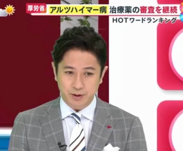 やっちまった速報(画像30170758917470_6)