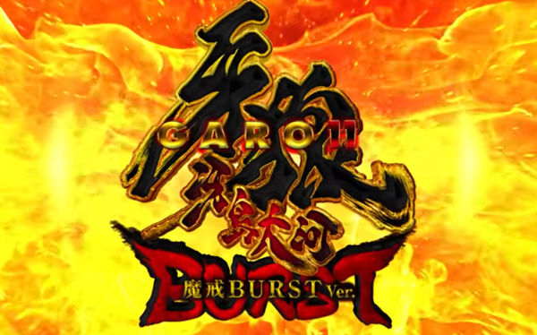 やっちまった速報(最新記事2)