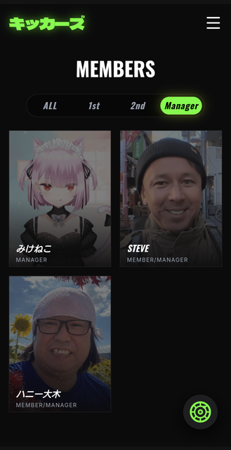 やっちまった速報(画像31010802843483_12)