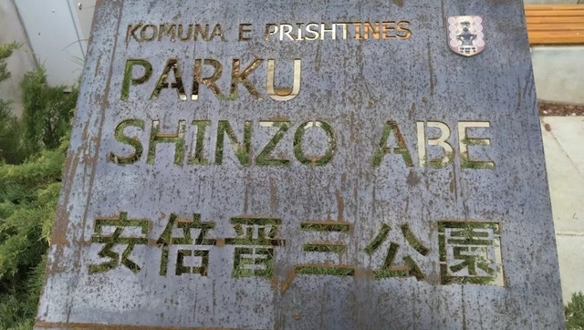 やっちまった速報(画像31130828947806_14)