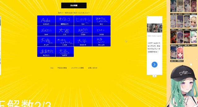 やっちまった速報(画像31130822813229_2)