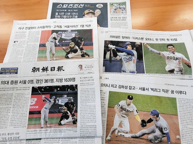 やっちまった速報(画像31130825287743_7)