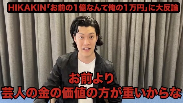 やっちまった速報(画像31165817885993_4)