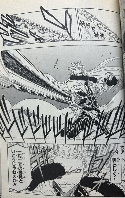 やっちまった速報(画像31175829350317_18)