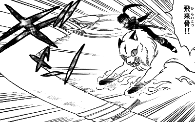 やっちまった速報(画像31175837670775_34)