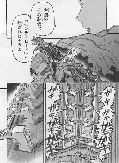 やっちまった速報(画像31175843128196_45)