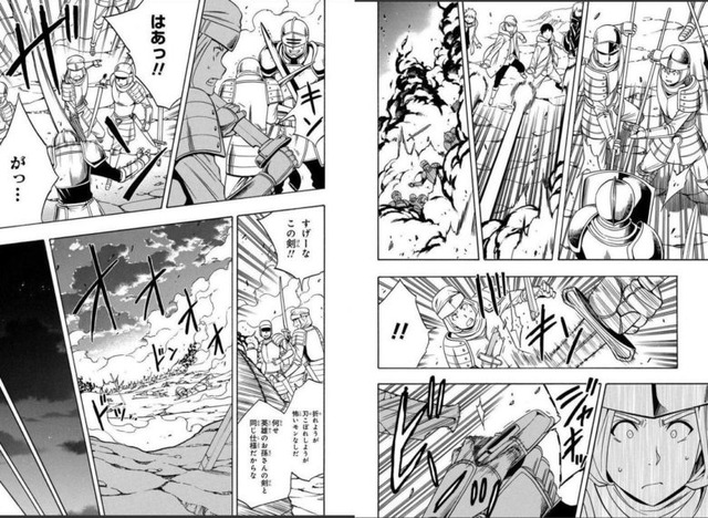 やっちまった速報(画像31175822568470_5)