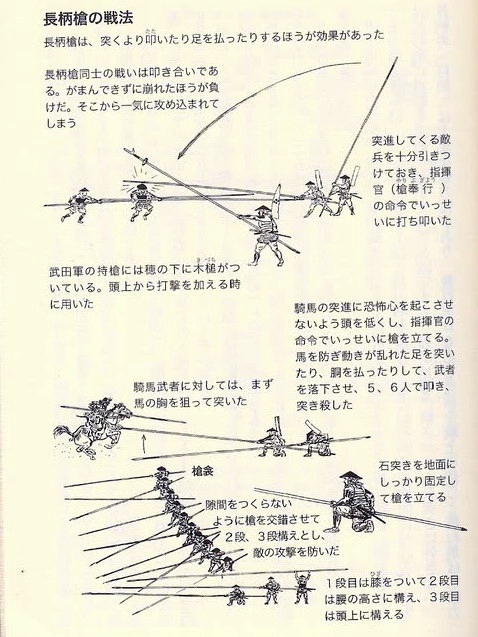 やっちまった速報(画像31175853816175_67)
