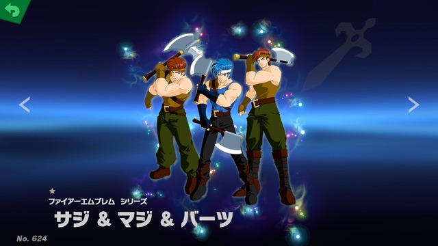 やっちまった速報(画像31175855304025_70)