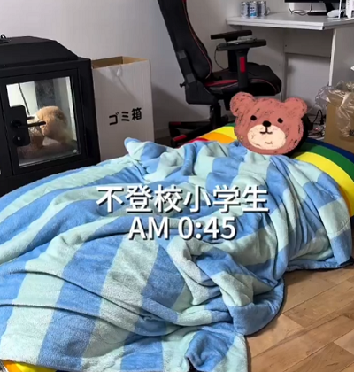 やっちまった速報(最新記事2)