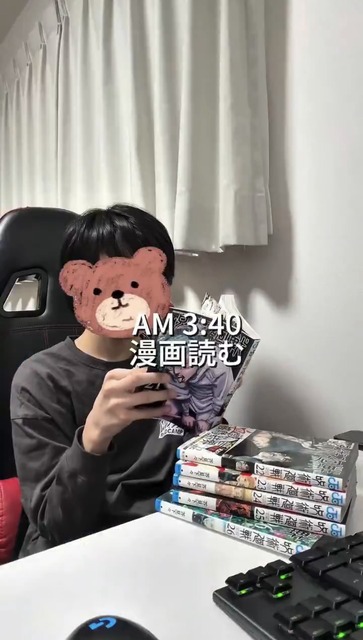 やっちまった速報(画像31195759600447_6)