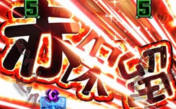 やっちまった速報(最新記事1)