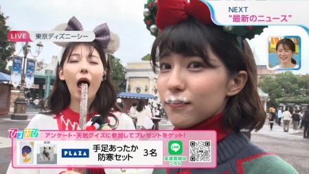 やっちまった速報(画像01005849468998_11)