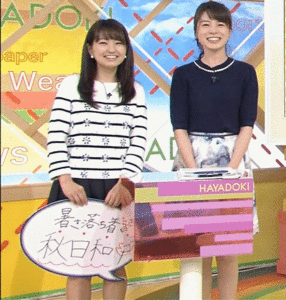 やっちまった速報(画像01005853066012_15)