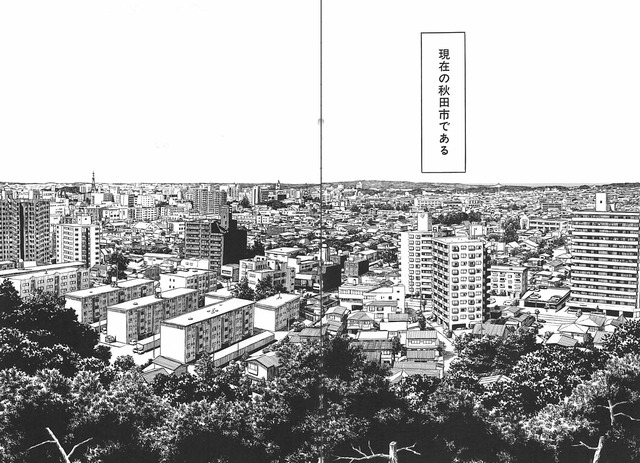 やっちまった速報(画像01015837394197_14)