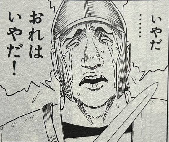 やっちまった速報(画像01015839325174_18)