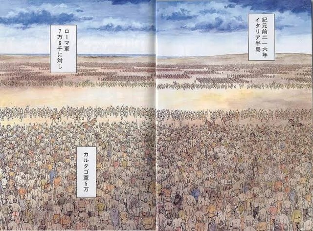 やっちまった速報(画像01015843744590_27)