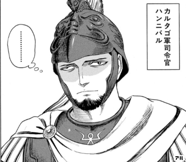 やっちまった速報(画像01015844229681_28)