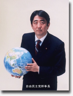 やっちまった速報(画像01015833980208_7)