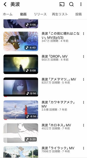 やっちまった速報(画像01035830614501_10)