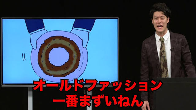 やっちまった速報(画像01085801528651_4)