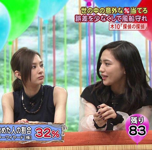 やっちまった速報(画像01095755384431_3)