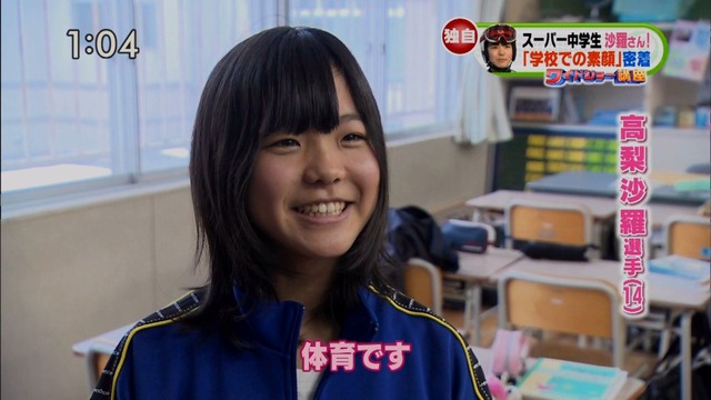 やっちまった速報(画像01115756203468_8)