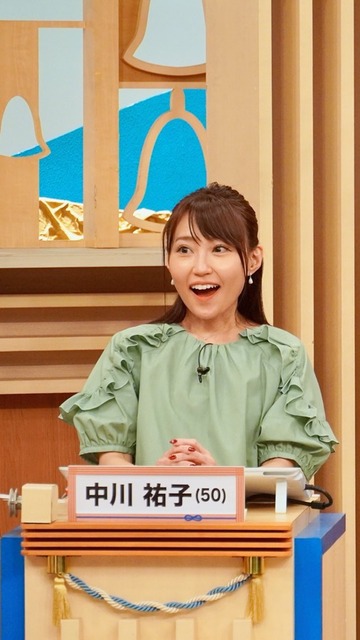 やっちまった速報(画像01125826232216_15)