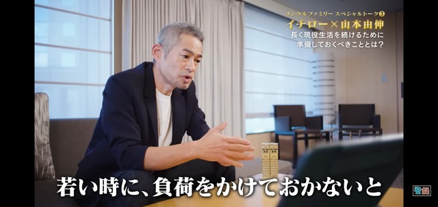 やっちまった速報(画像01145847271760_5)