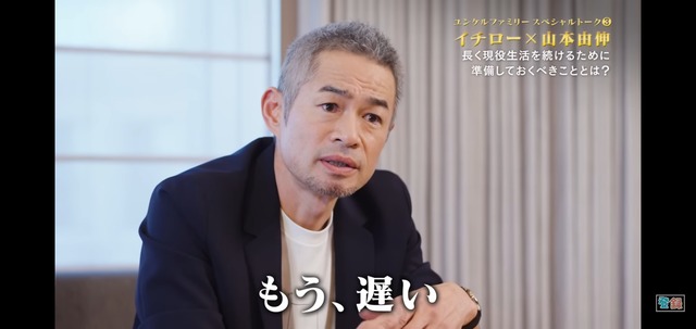 やっちまった速報(画像01145848211864_7)