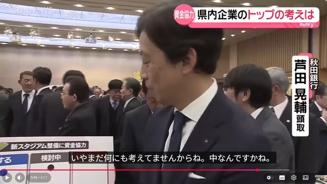 やっちまった速報(画像01165824519893_12)