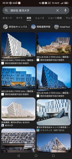 やっちまった速報(画像01195829982774_25)