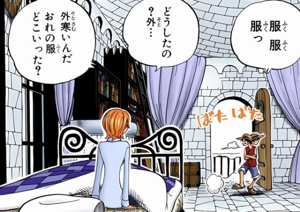 やっちまった速報(画像01205825356491_15)