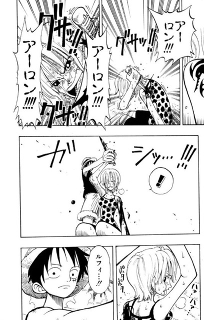 やっちまった速報(画像01205818506149_2)